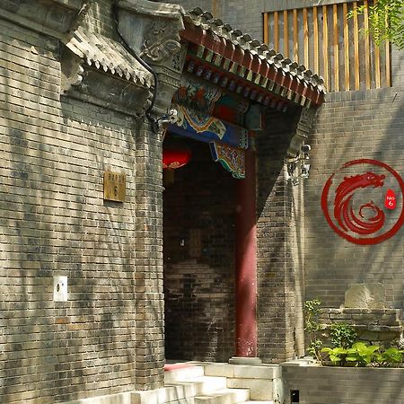 Palace Hotel Forbidden City Beijing Exterior foto