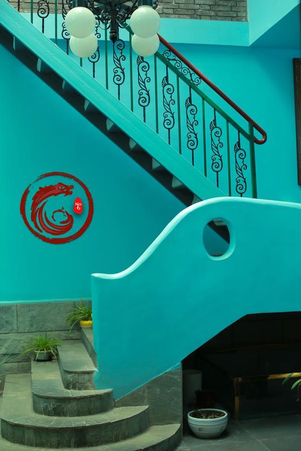 Palace Hotel Forbidden City Beijing Exterior foto