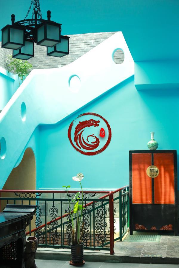 Palace Hotel Forbidden City Beijing Exterior foto