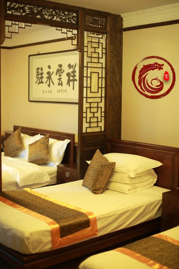 Palace Hotel Forbidden City Beijing Exterior foto