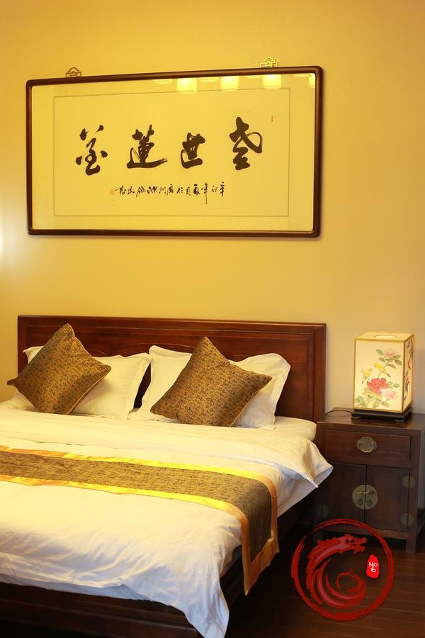Palace Hotel Forbidden City Beijing Exterior foto
