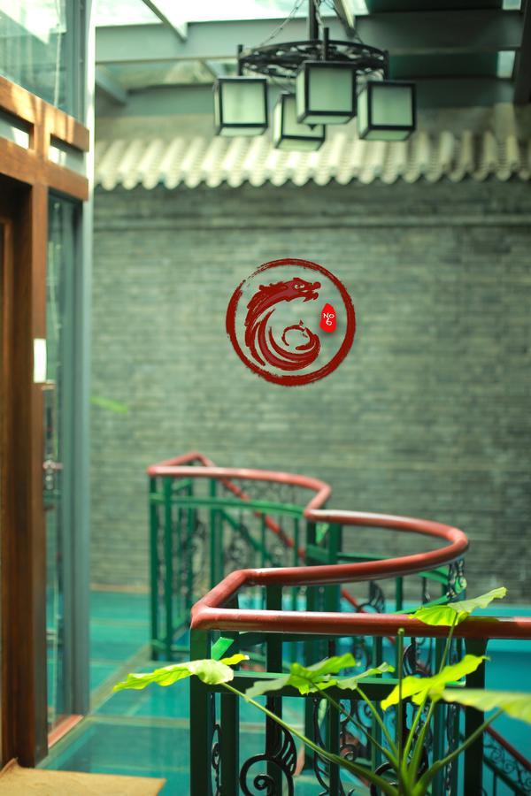 Palace Hotel Forbidden City Beijing Exterior foto