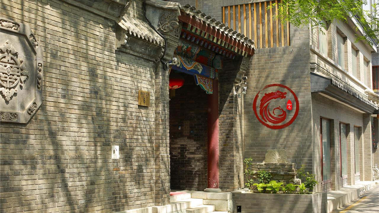 Palace Hotel Forbidden City Beijing Exterior foto