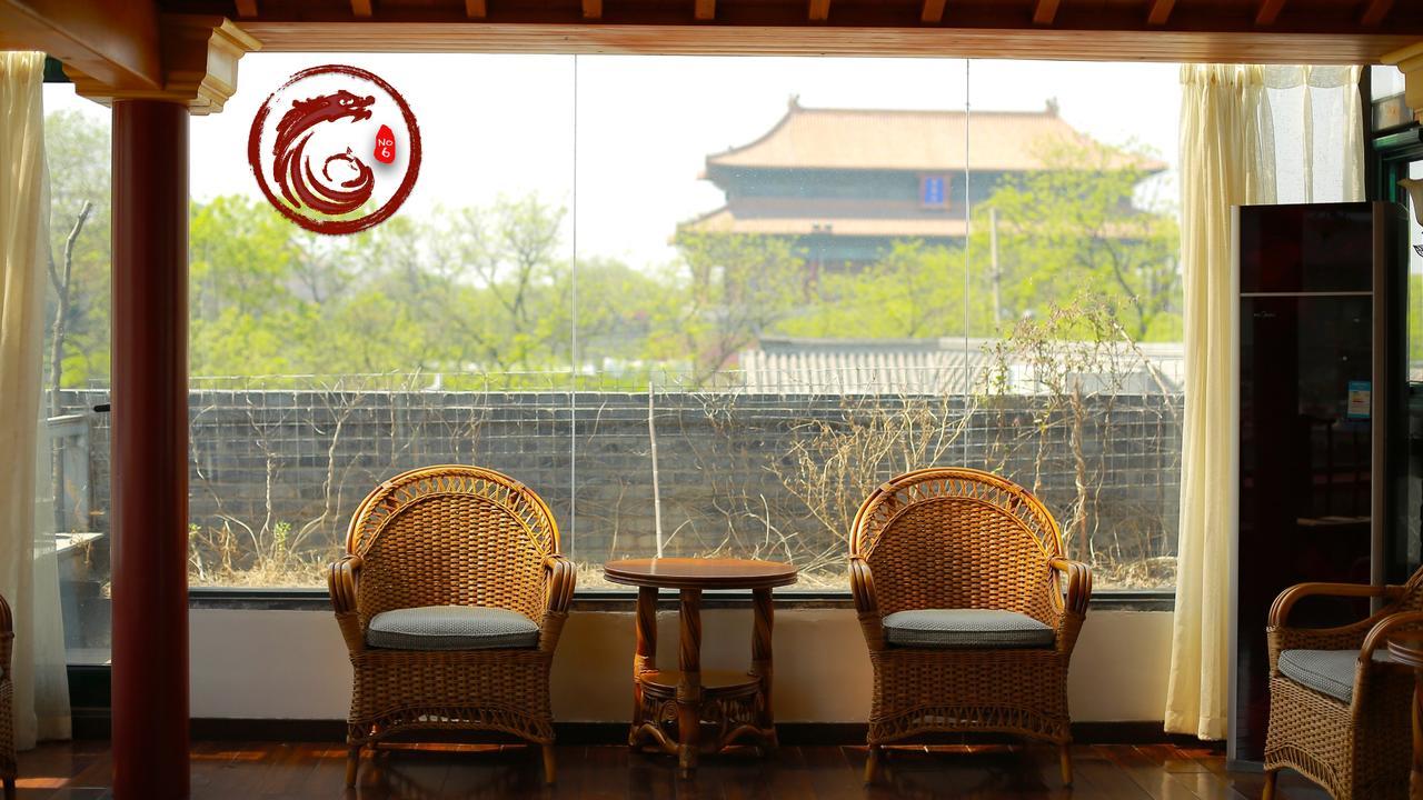 Palace Hotel Forbidden City Beijing Exterior foto