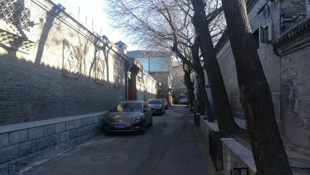 Palace Hotel Forbidden City Beijing Exterior foto