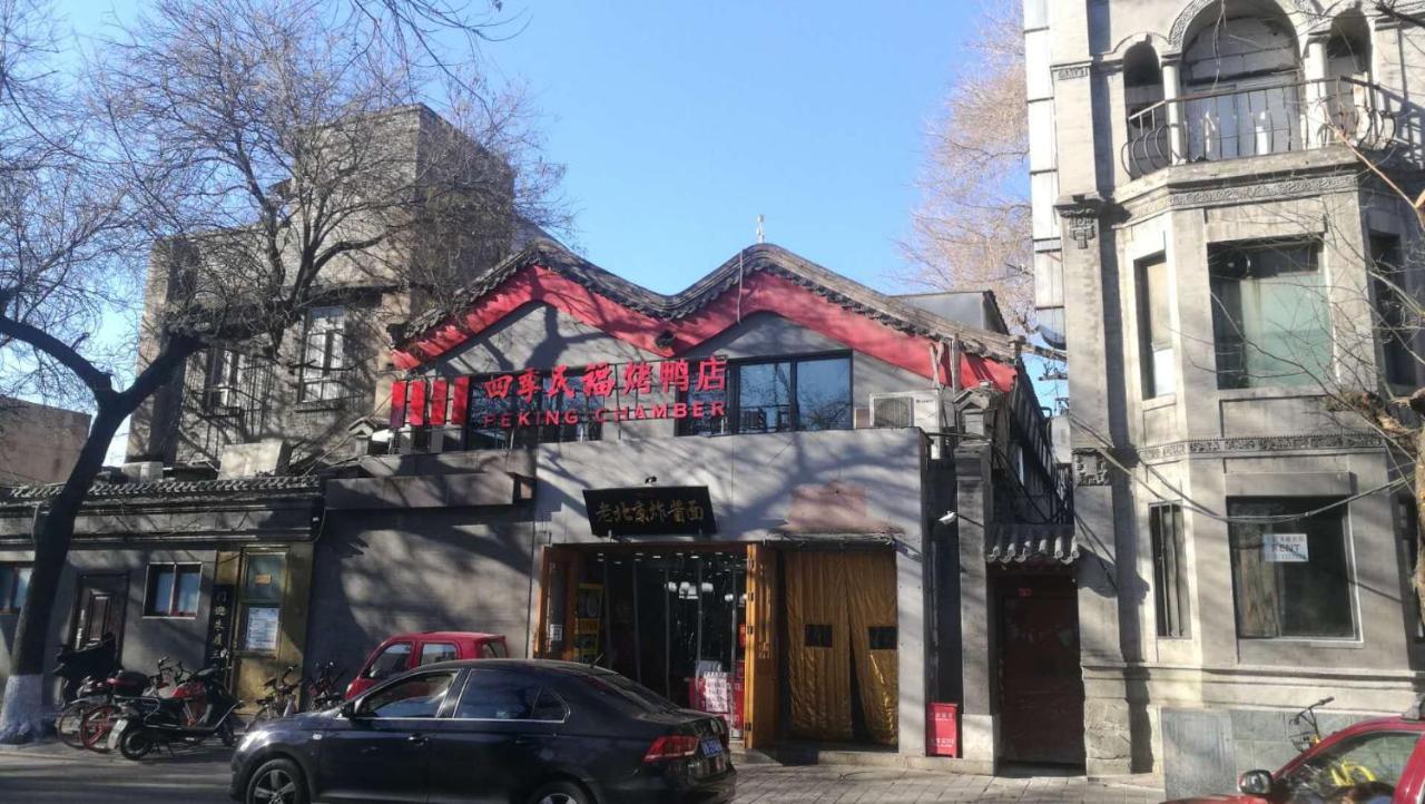 Palace Hotel Forbidden City Beijing Exterior foto